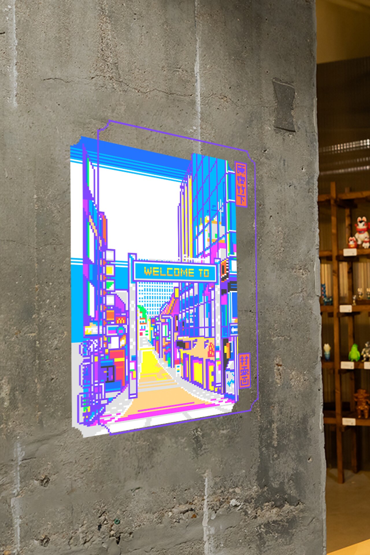 sato-creative-studio-japan-tokyosai-tokyo-excalibur-augmented-reality-ukiyoe-estampes-pixel-art-exhibition.